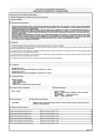 Vista preliminar de documento DSA-005