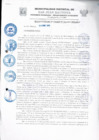 Vista preliminar de documento Resolucion031_2015