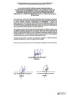 Vista preliminar de documento Acta de Evaluación Curricular del Proceso CAS-004-2024
