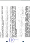 Vista preliminar de documento 3091
