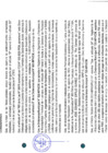 Vista preliminar de documento 3103