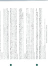 Vista preliminar de documento 3109