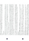 Vista preliminar de documento 3125