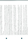 Vista preliminar de documento 3133