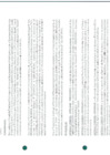 Vista preliminar de documento 3140