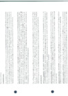 Vista preliminar de documento 3139