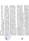 Vista preliminar de documento 3148