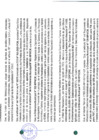 Vista preliminar de documento 3166