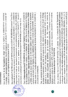 Vista preliminar de documento 3164