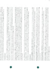 Vista preliminar de documento 3173