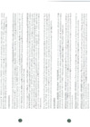 Vista preliminar de documento 3177