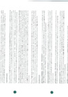 Vista preliminar de documento 3174