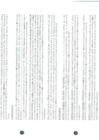 Vista preliminar de documento 3176