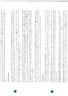 Vista preliminar de documento 3178