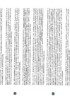 Vista preliminar de documento 3197