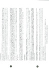 Vista preliminar de documento 3199