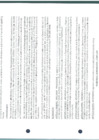 Vista preliminar de documento 3218