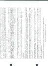 Vista preliminar de documento 3219