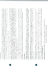 Vista preliminar de documento 3243