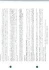 Vista preliminar de documento 3242