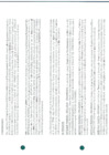 Vista preliminar de documento 3249