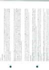 Vista preliminar de documento 3255