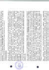 Vista preliminar de documento 3258