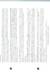 Vista preliminar de documento 3282