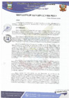 Vista preliminar de documento RESOLUCION DE ALCALDIA N 02-2024-MDV-A