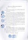 Vista preliminar de documento Resolucion048_2015
