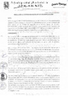 Vista preliminar de documento RESOLUCION DE GERENCIA MUNICIPAL Nº 119-2023 RECONOCIMIENTO DE OSB CENTRO BUENAVISTA