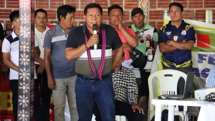 MUNICIPALIDAD PROVINCIAL DATEM DEL MARAÑON