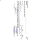 Vista preliminar de documento CUADRO MULTIANUAL 191