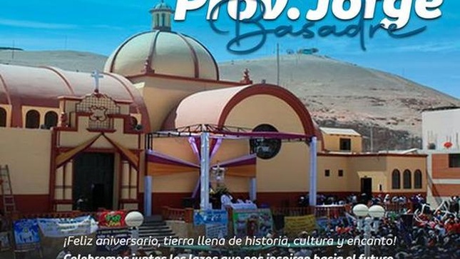 Foto de la reunión 1