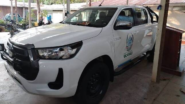 Ucayali. - La Contraloría General alertó al Gobierno Regional de Ucayali que los bienes adquiridos, en el marco del proyecto para el mejoramiento de las acciones de prevención y control de incendios forestales, no cuentan con medidas de seguridad y control. Esta situación generaría el riesgo de daño, pérdida o sustracción de los referidos bienes, valorizados en S/ 289 352 y cuya custodia está a cargo de la Gerencia Forestal y Fauna Silvestre.