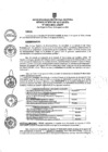 Vista preliminar de documento ra0852-2024