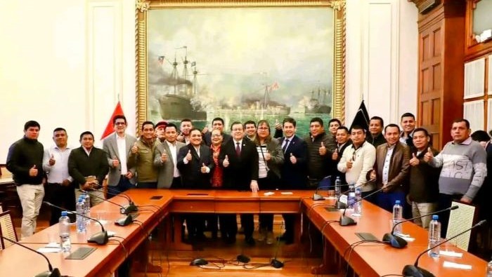 MUNICIPALIDAD PROVINCIAL DATEM DEL MARAÑON