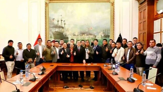 MUNICIPALIDAD PROVINCIAL DATEM DEL MARAÑON