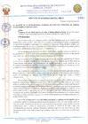 Vista preliminar de documento 20190