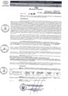 Vista preliminar de documento 0176-2024-DIRESA-OGES-AM/D