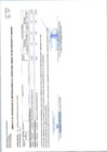 Vista preliminar de documento Anexo N° 06: Aprobación de Modificaciones al Cuadro Multianual de Necesidades N° 00000001