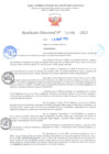 Vista preliminar de documento RD Nº001168 10-03-2023