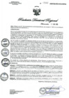 Vista preliminar de documento RDR0843-2020GOB-REG-HVCADIRESA