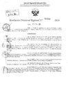 Vista preliminar de documento RDR 2380-2024