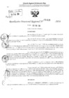 Vista preliminar de documento RDR 2625-2024