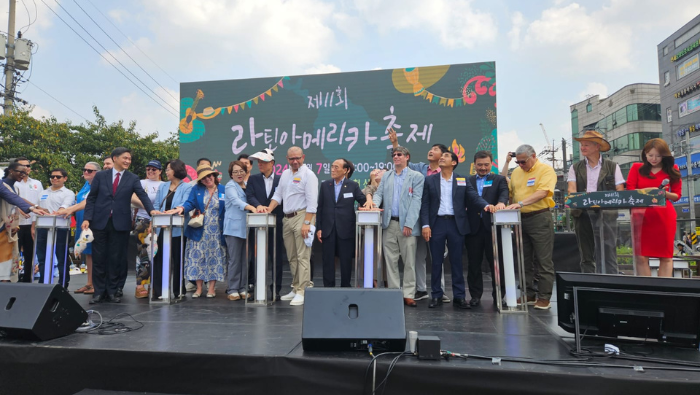 Participación peruana en el Latin American Festival en Seúl
