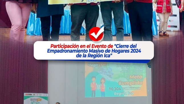 empa