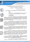 Vista preliminar de documento DE N 012_2024 QR