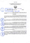 Vista preliminar de documento R.D 02081-2022