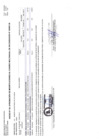 Vista preliminar de documento ANEXO06-Nº00136